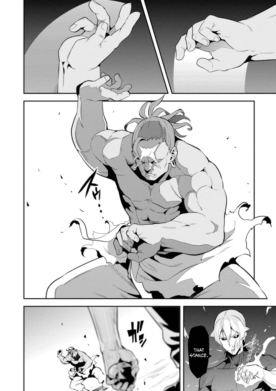 Chapter 94 - Page 9