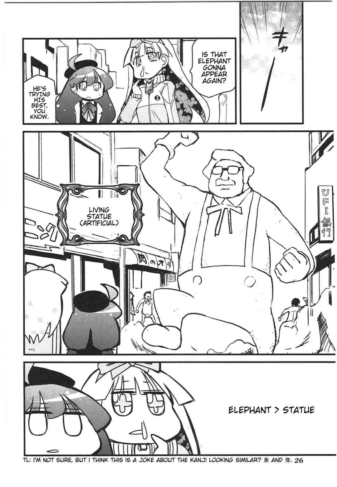 Chapter 12 - Page 14