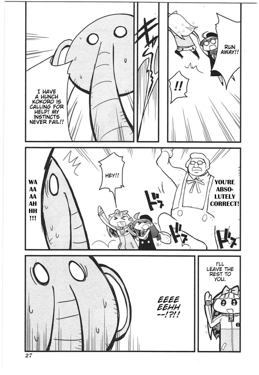 Chapter 12 - Page 15