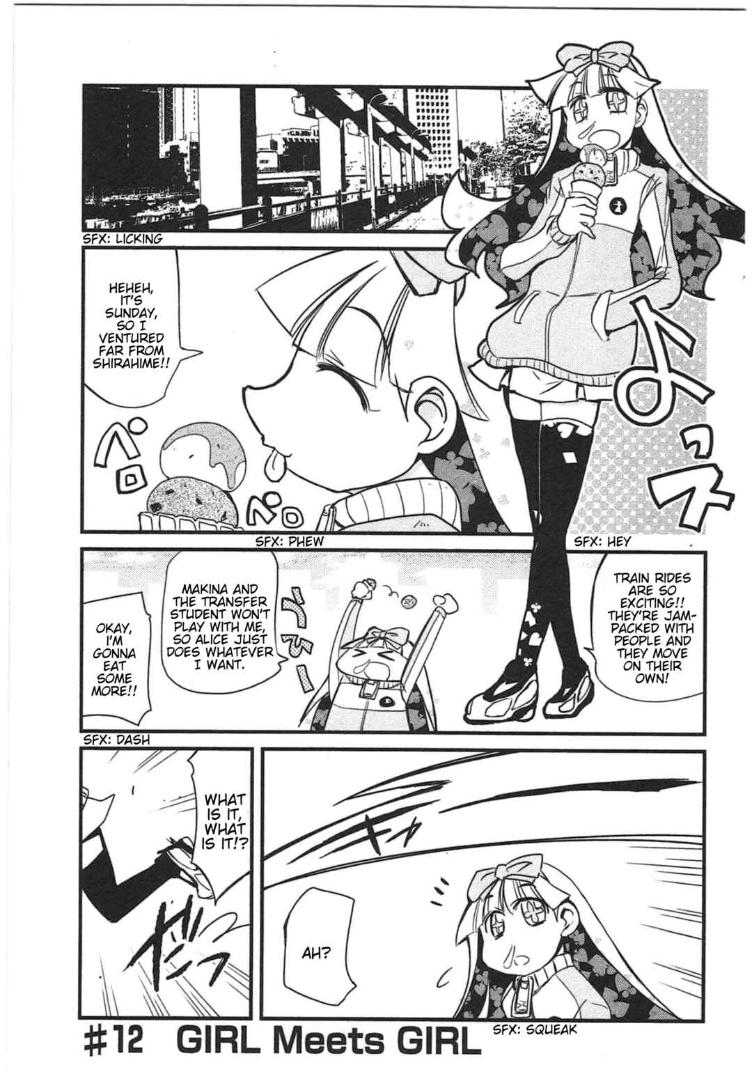 Chapter 12 - Page 5