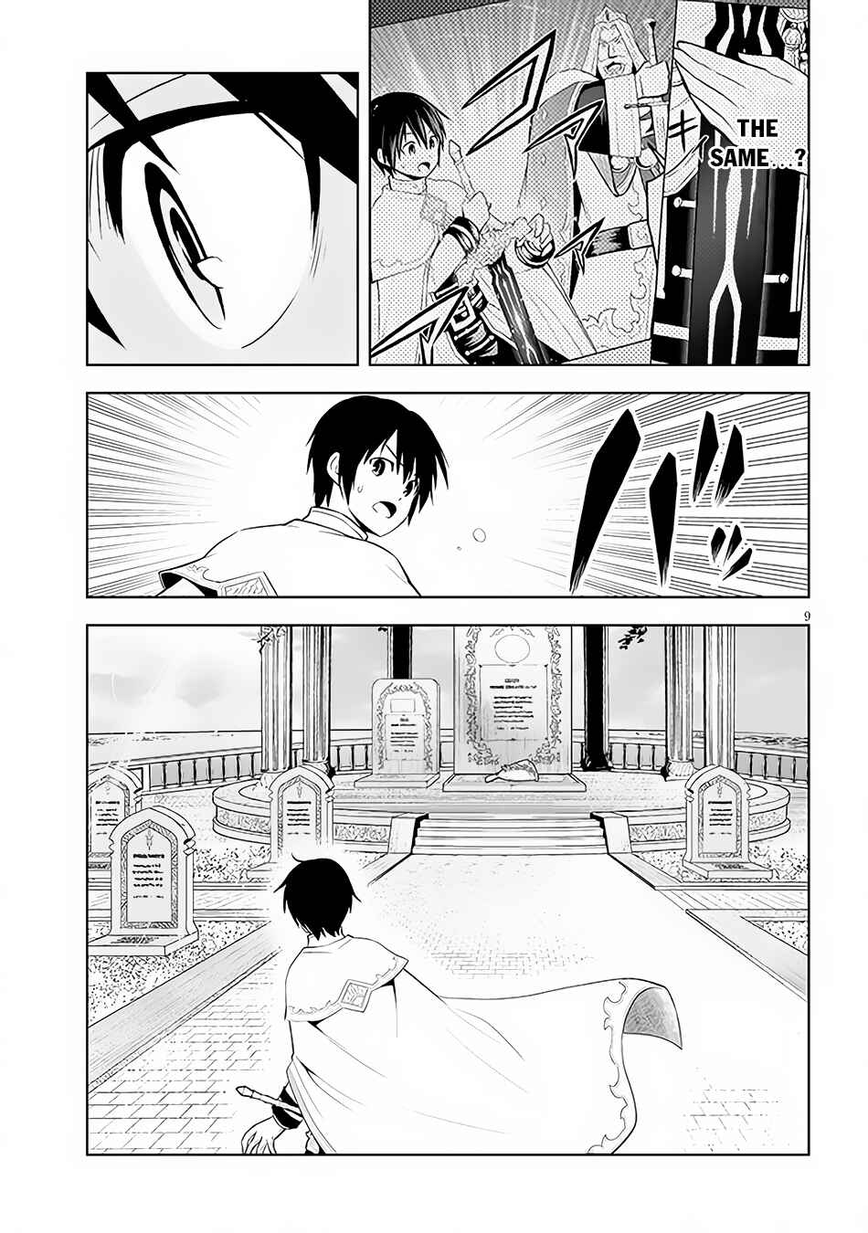 Chapter 46 - Page 10