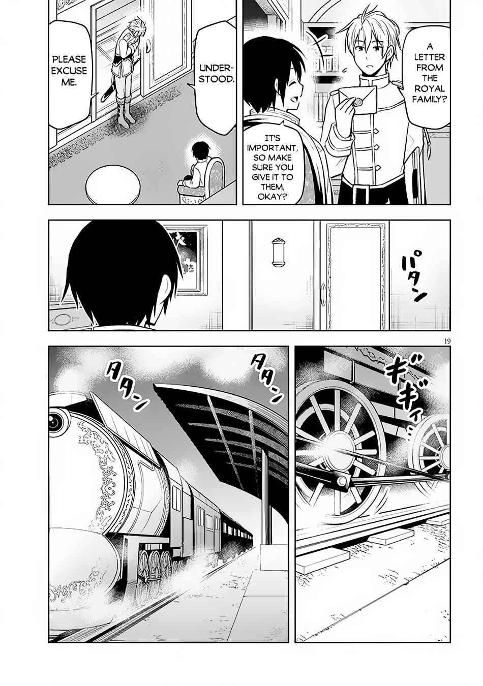 Chapter 46 - Page 20