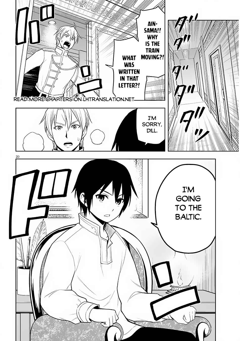 Chapter 46 - Page 21