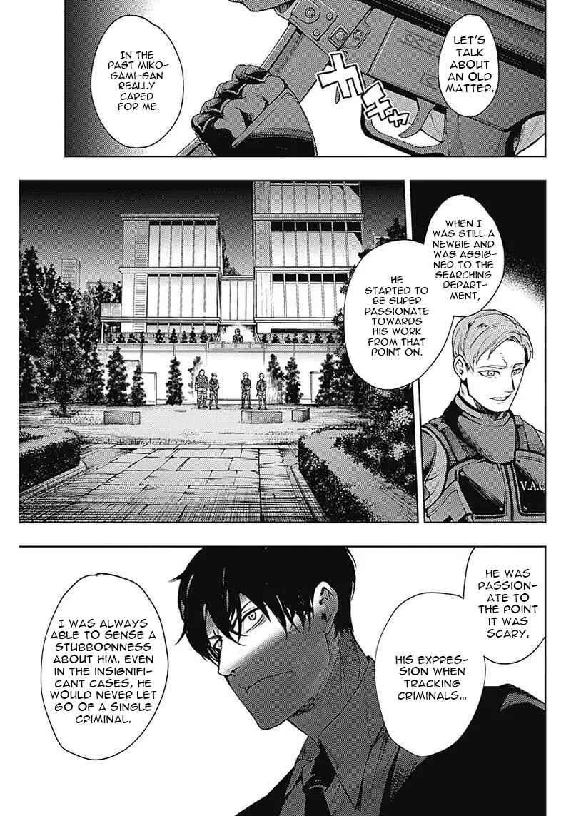 Chapter 31 - Page 3