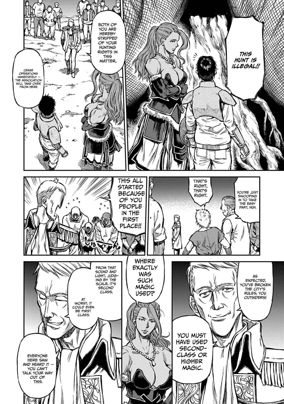 Chapter 15 - Page 19