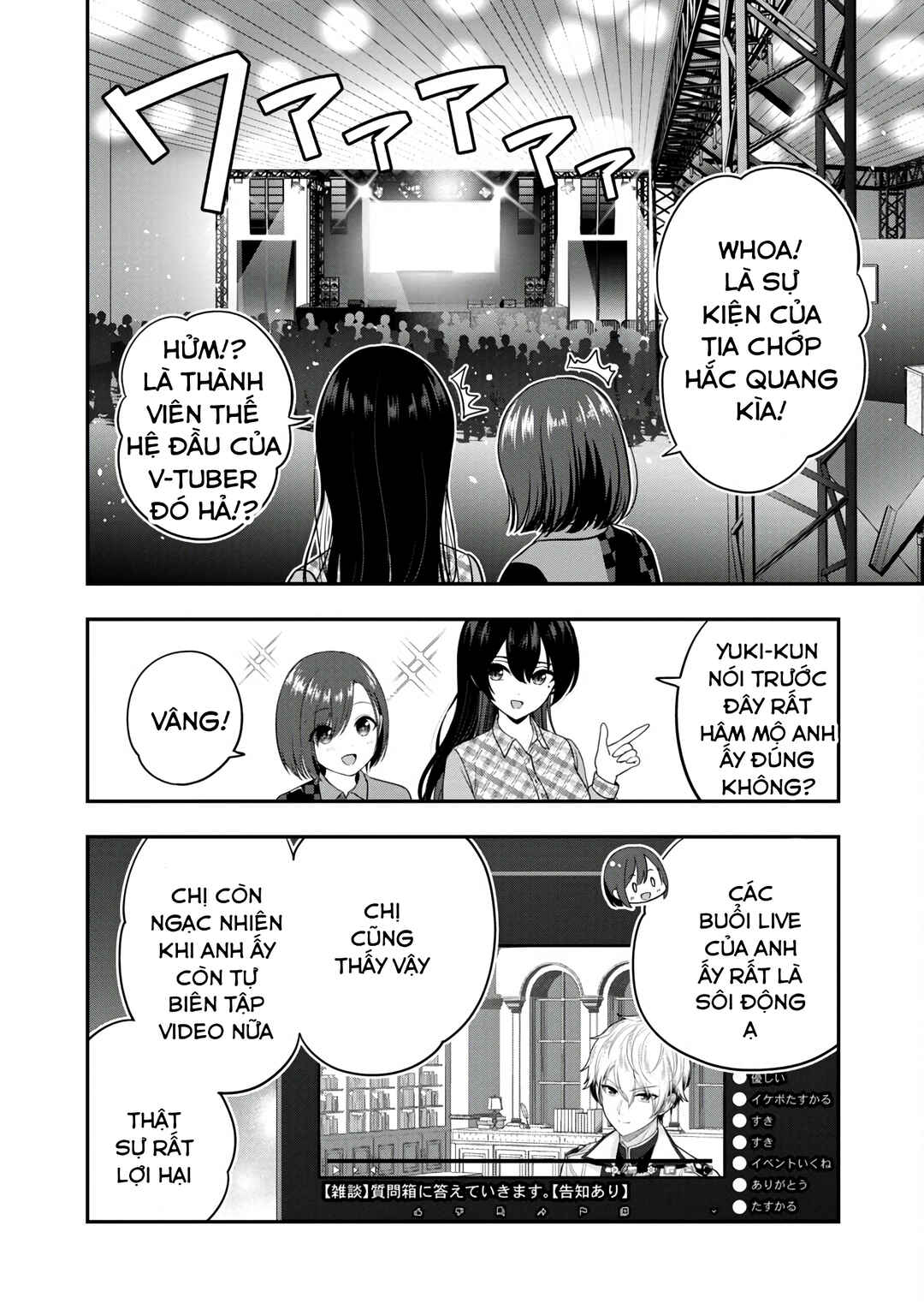 Chapter 21 - Page 21