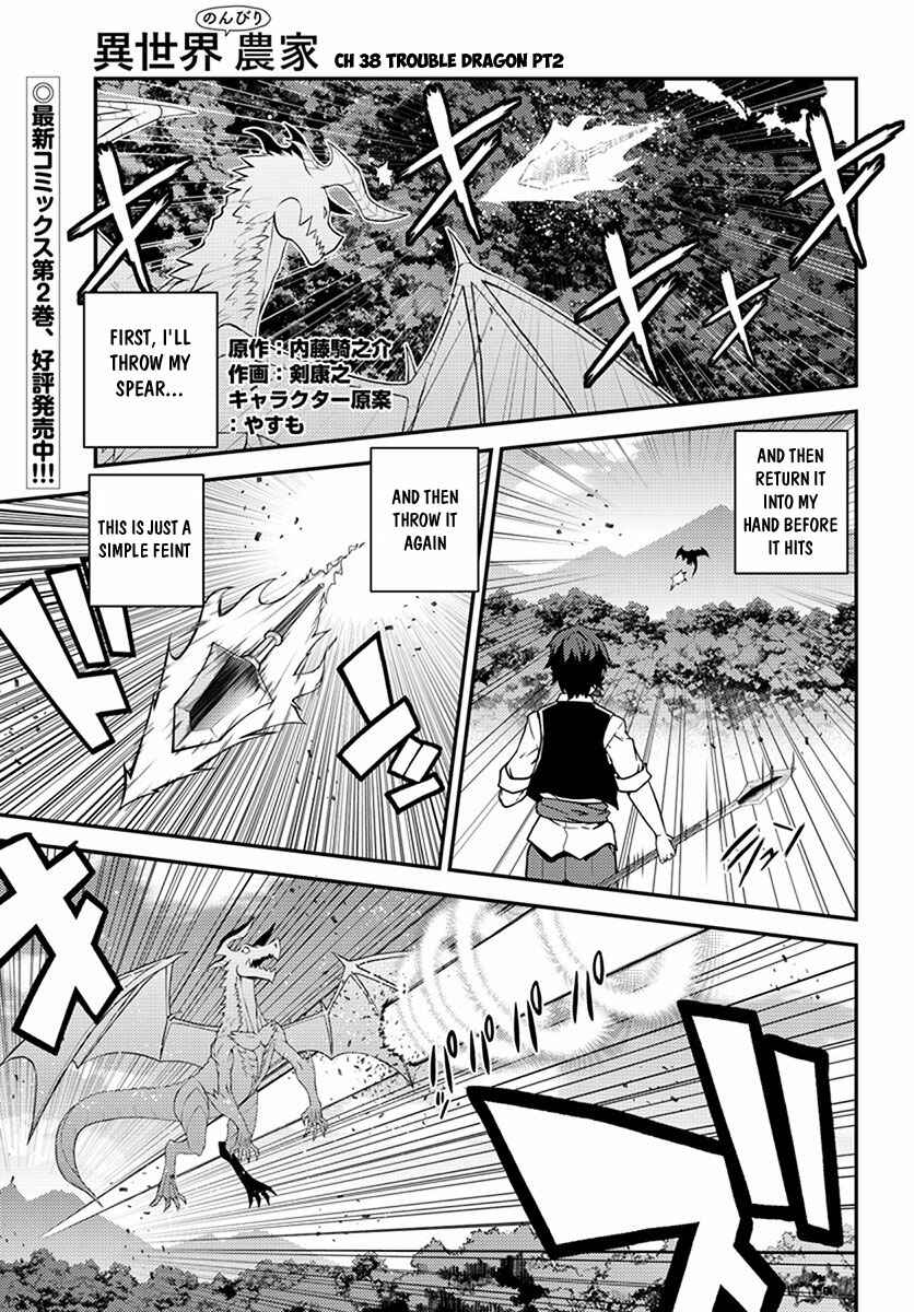 Chapter 38 - Page 2