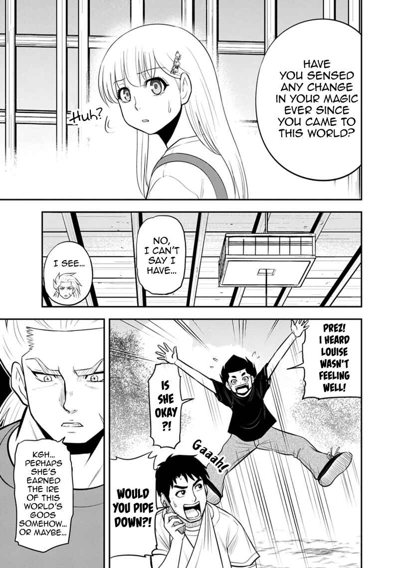 Chapter 108 - Page 15