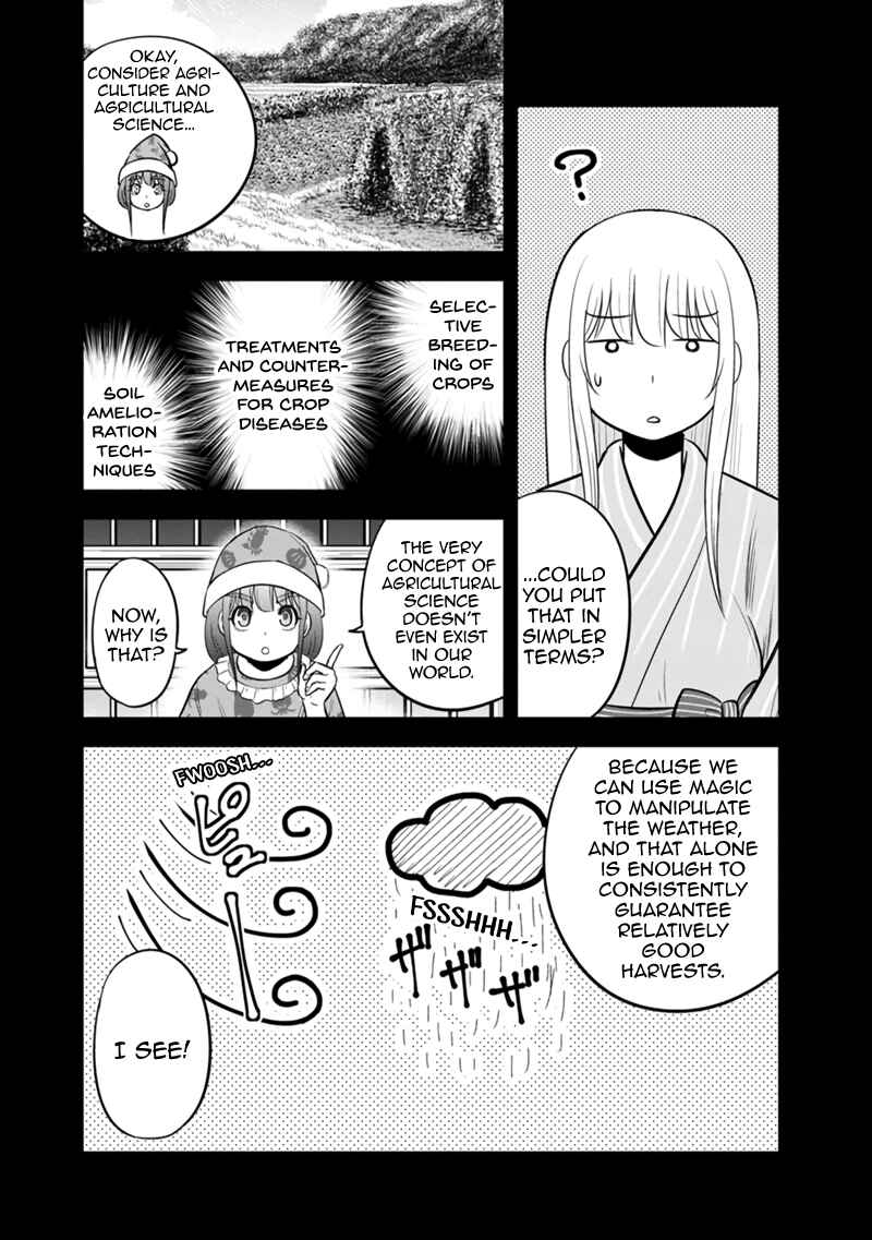 Chapter 108 - Page 8