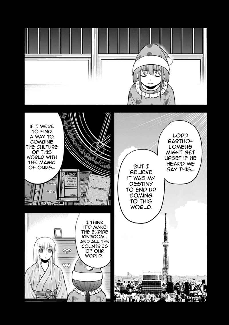 Chapter 108 - Page 9