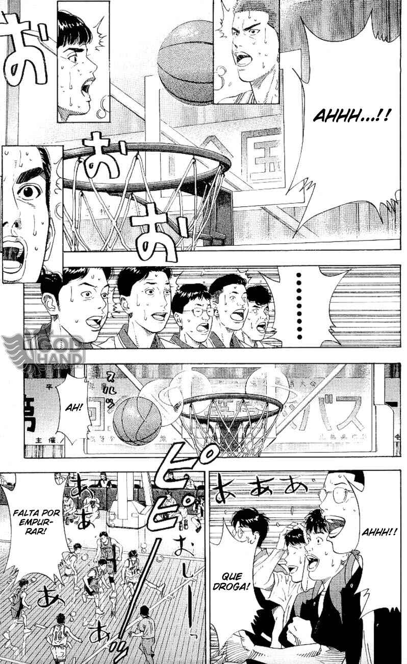 Chapter 209 - Page 6