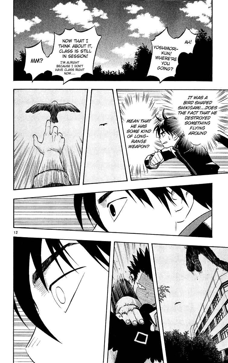 Chapter 49 - Page 11