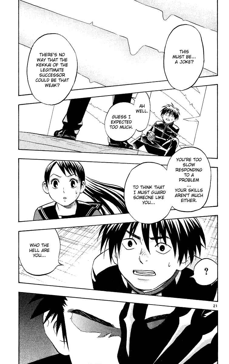 Chapter 49 - Page 20