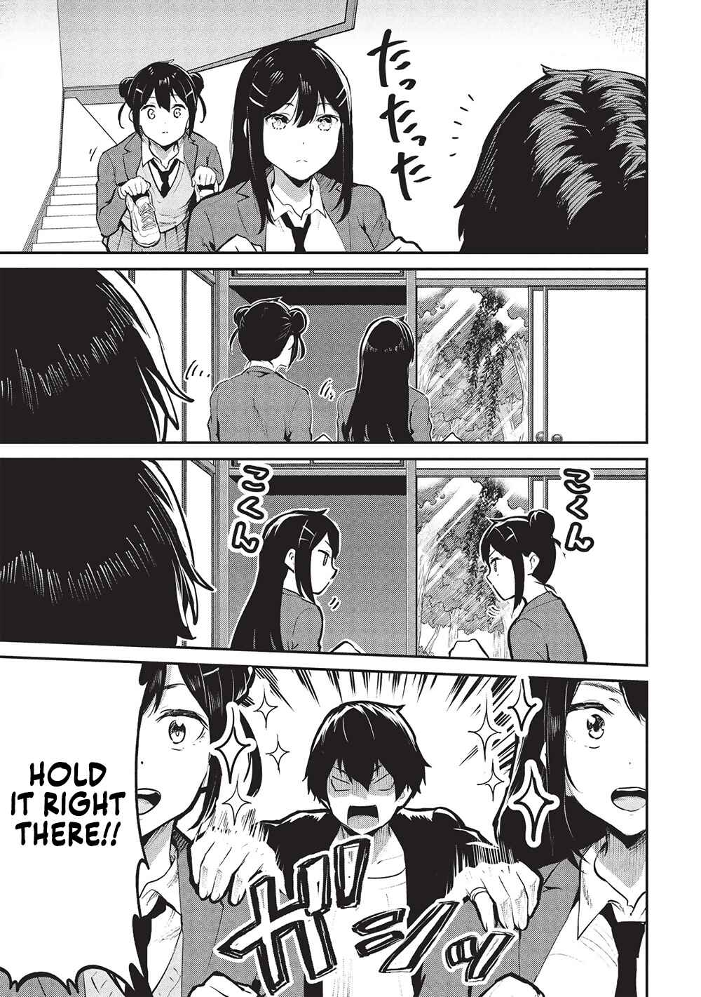 Chapter 54 - Page 4