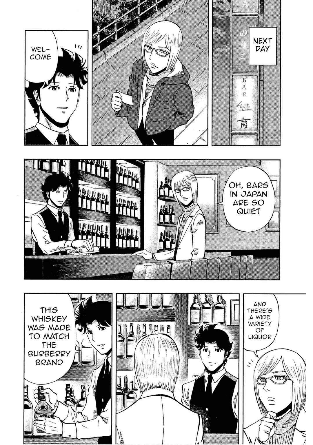 Chapter 33 - Page 6