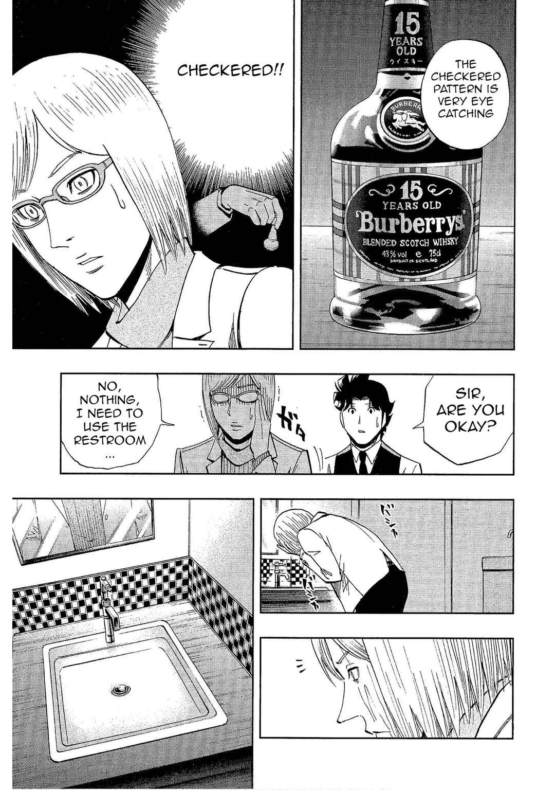 Chapter 33 - Page 7