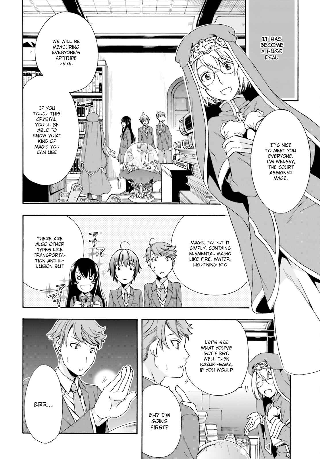 Chapter 1 - Page 22