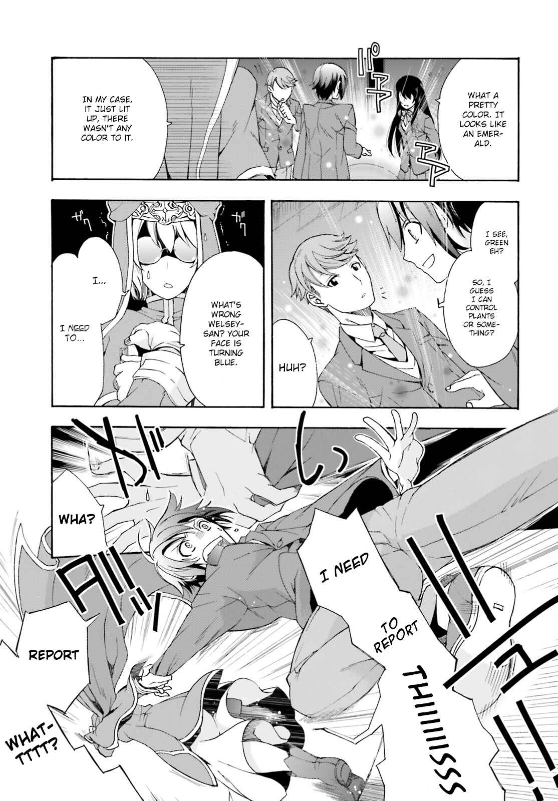 Chapter 1 - Page 25