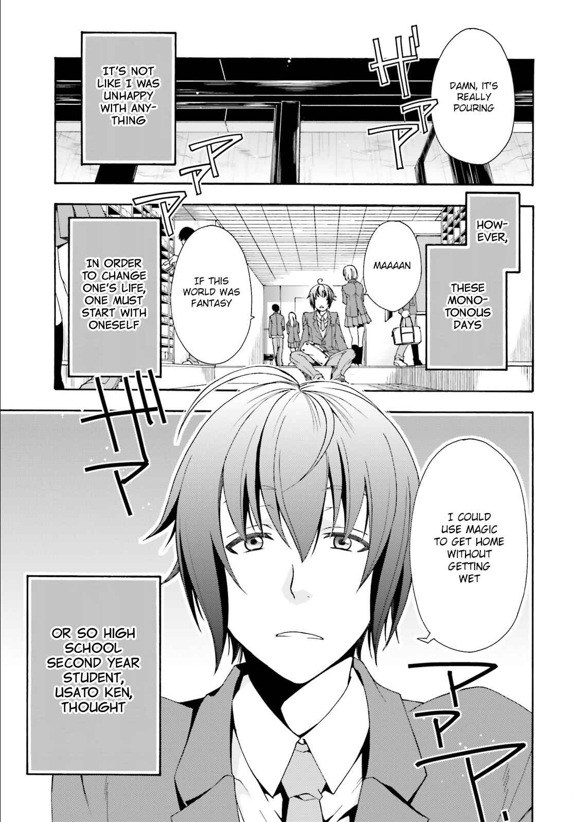 Chapter 1 - Page 4