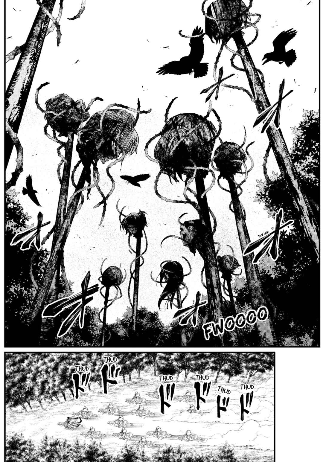 Chapter 2 - Page 3
