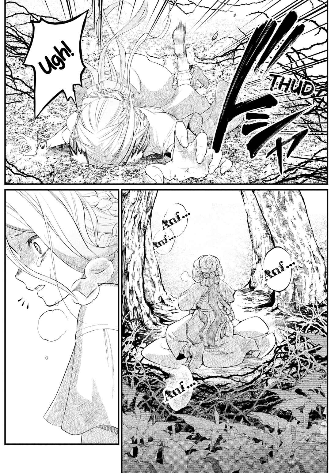Chapter 2 - Page 7