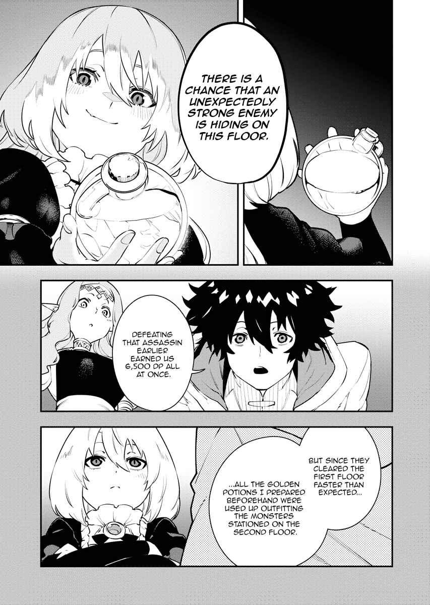 Chapter 21 - Page 7