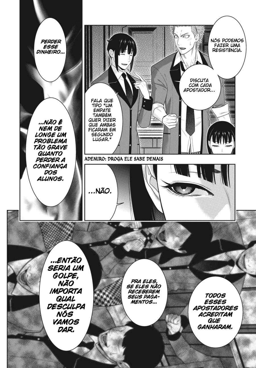 Chapter 75.5 - Page 12