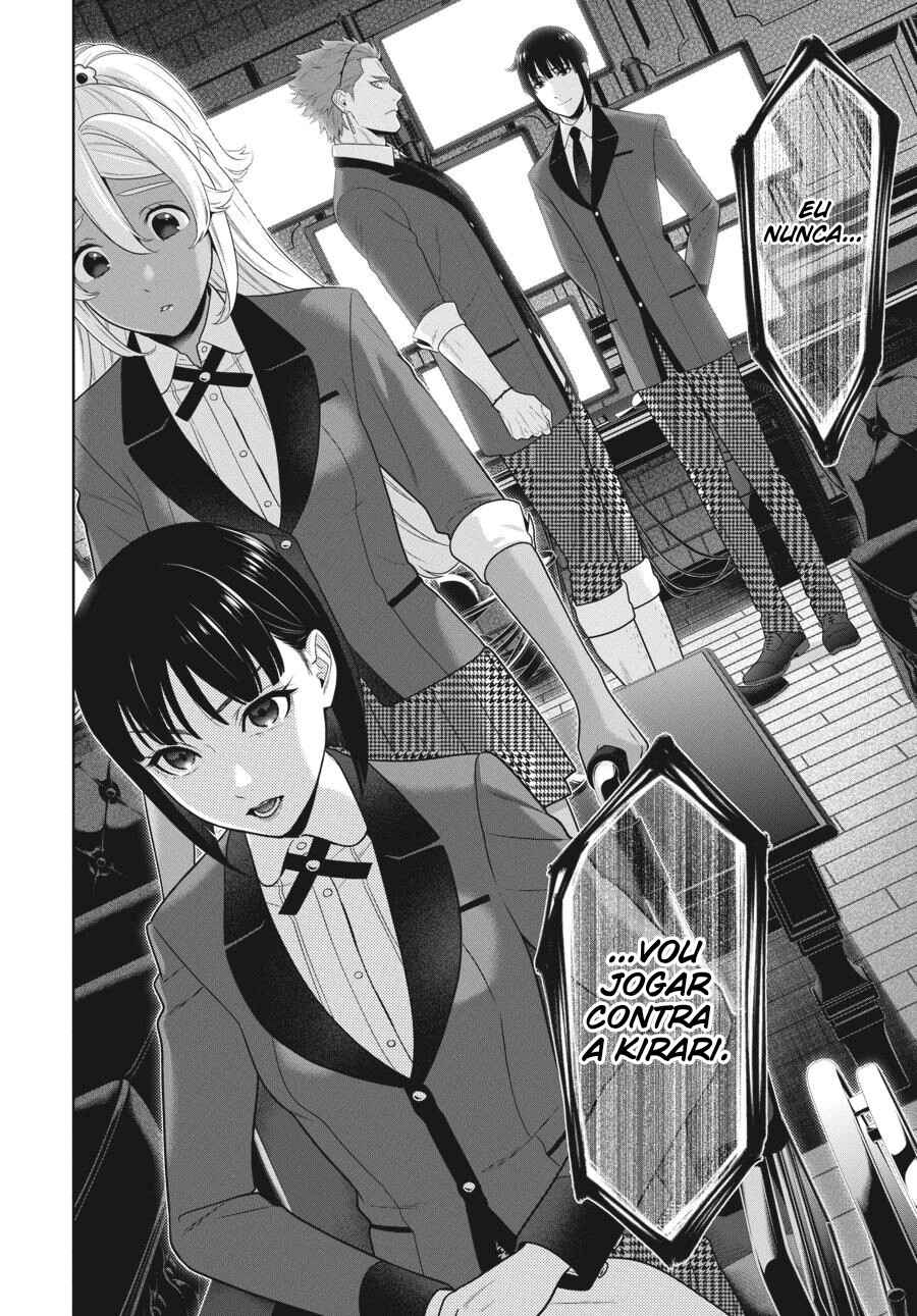 Chapter 75.5 - Page 16