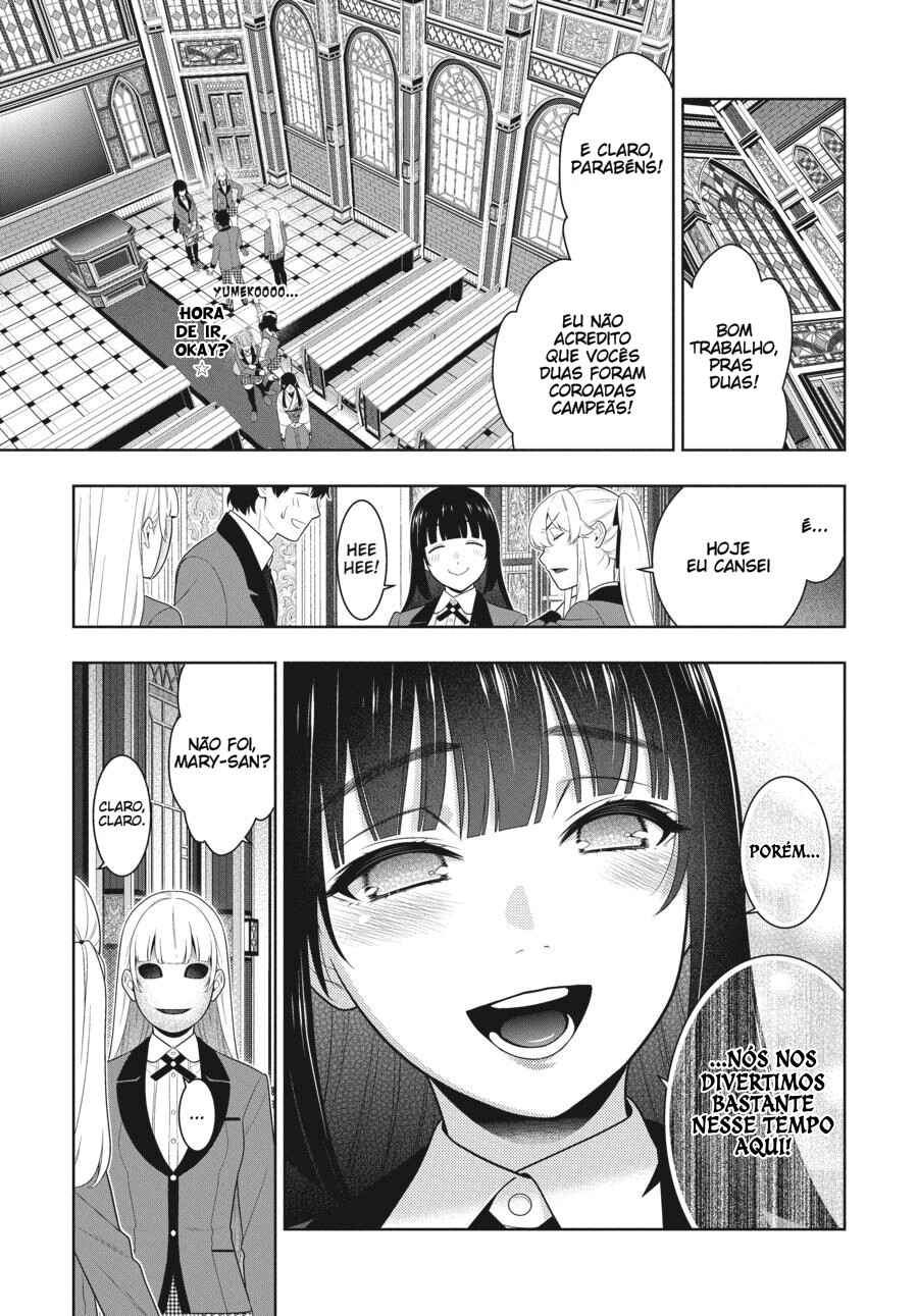 Chapter 75.5 - Page 17