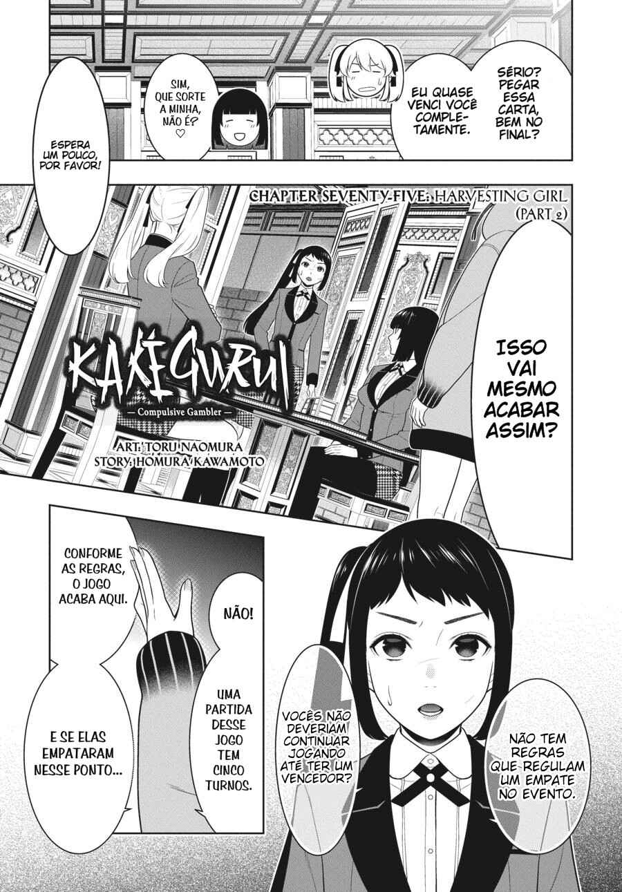 Chapter 75.5 - Page 3
