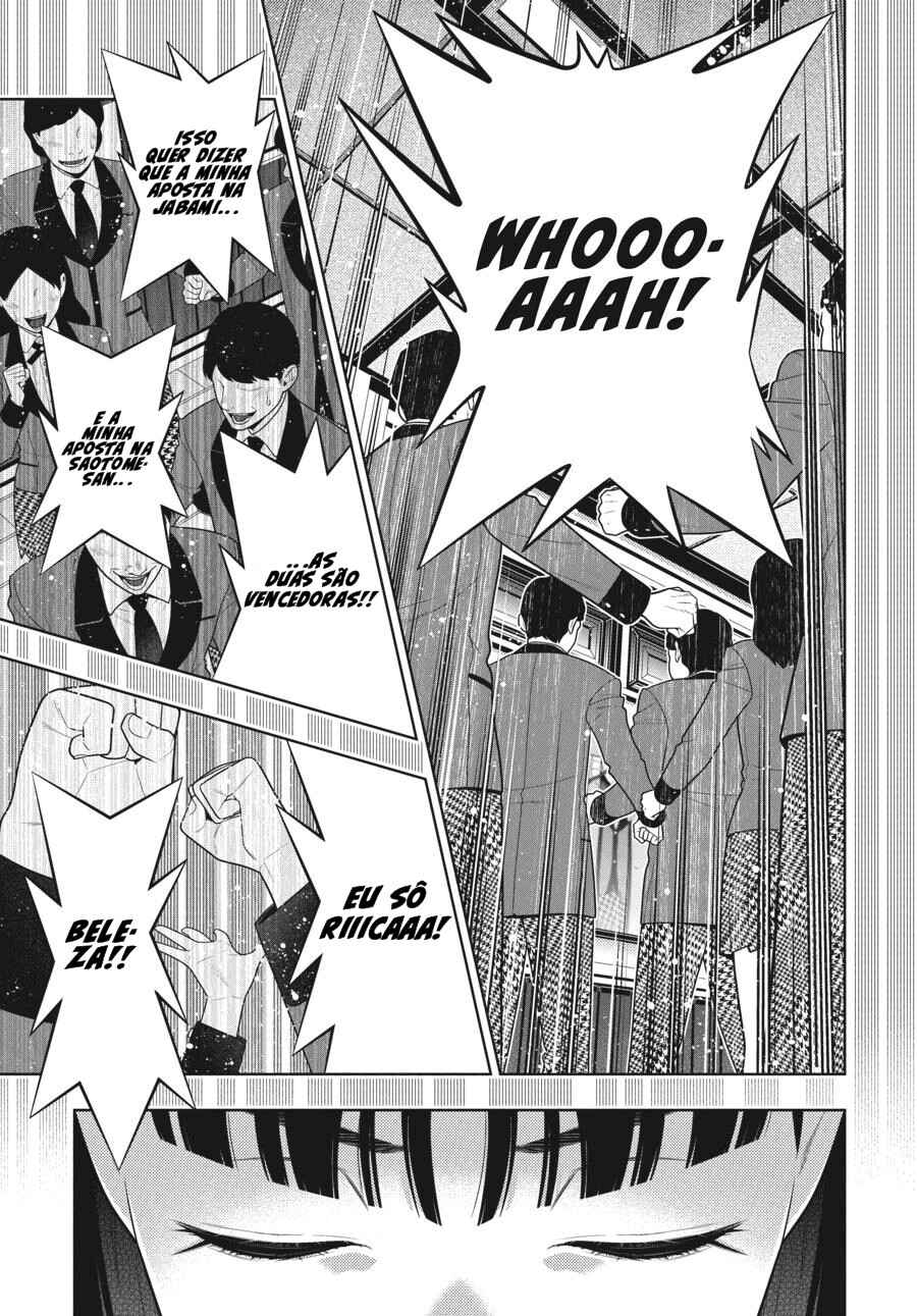 Chapter 75.5 - Page 6