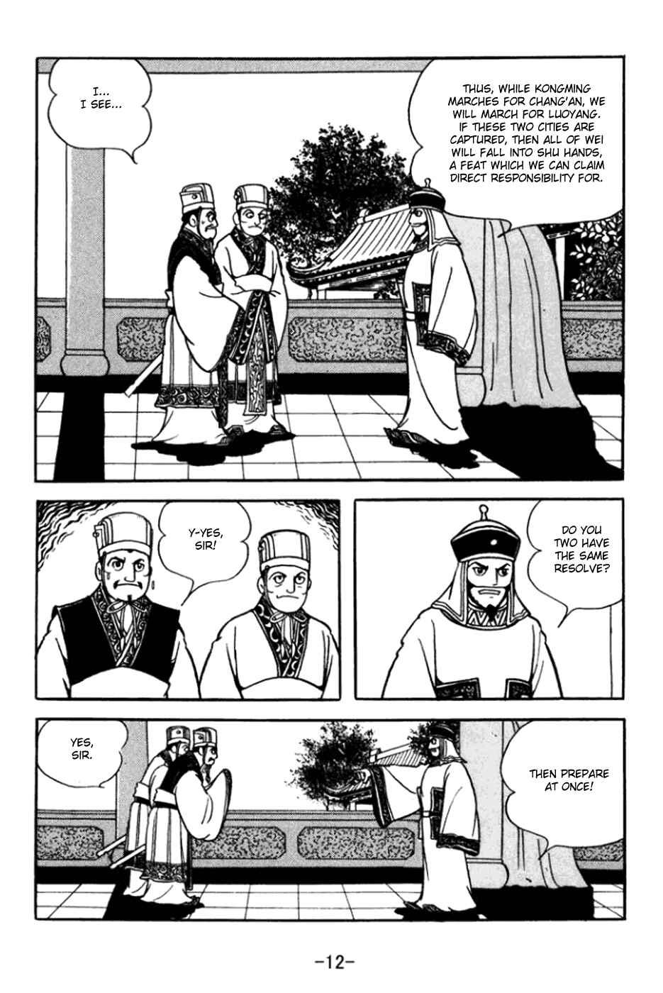 Chapter 357 - Page 18