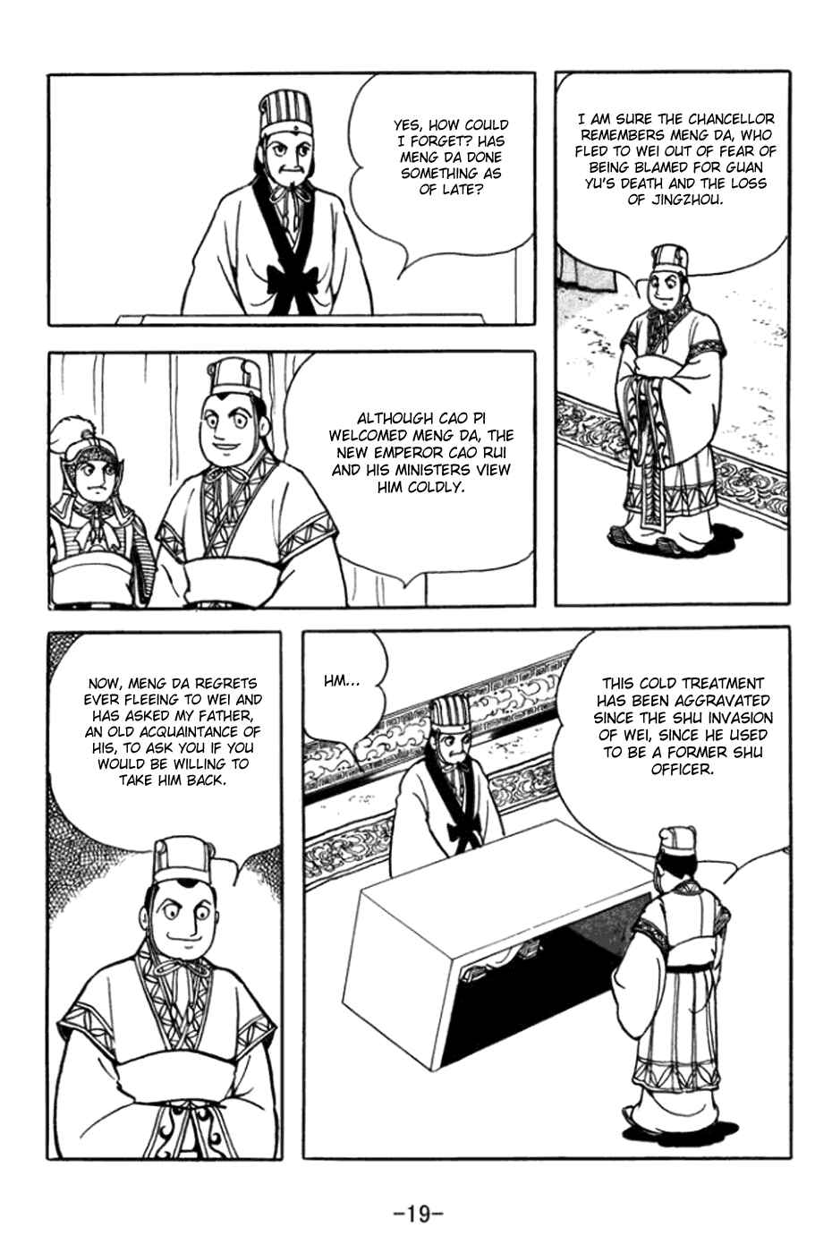 Chapter 357 - Page 25