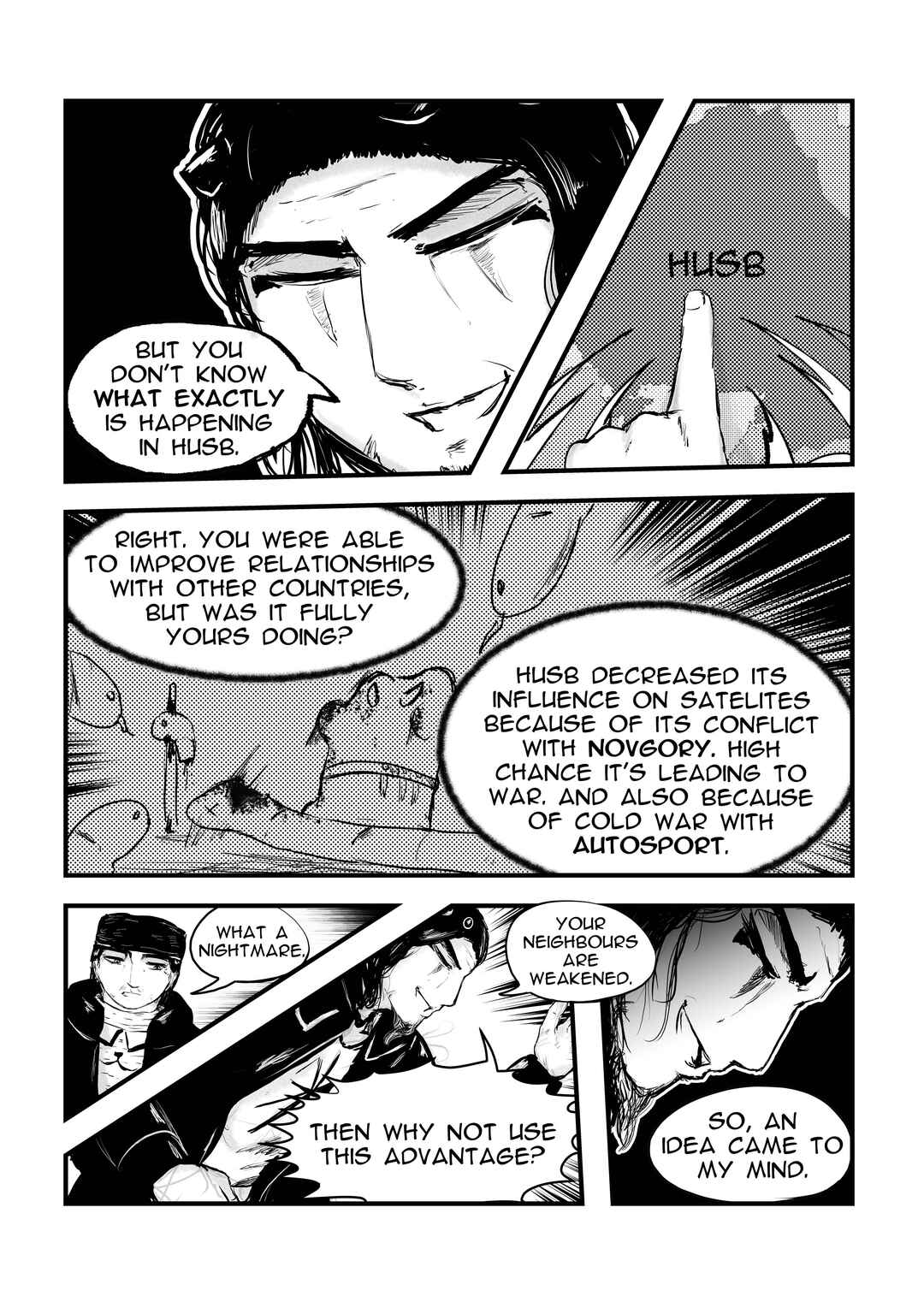 Chapter 15 - Page 17