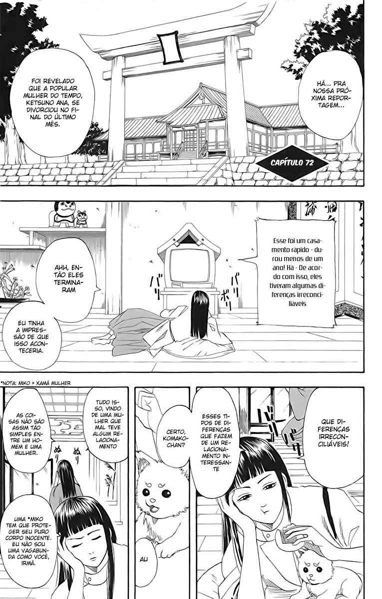 Chapter 72 - Page 1