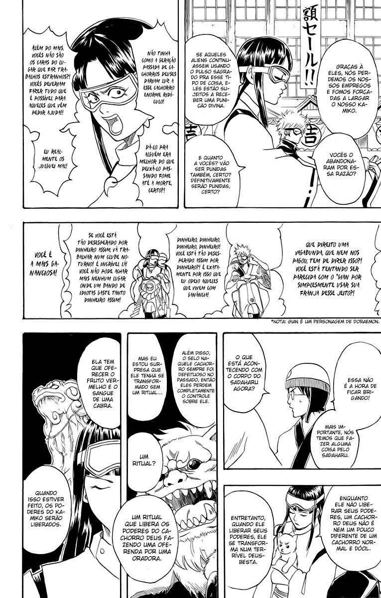 Chapter 72 - Page 12