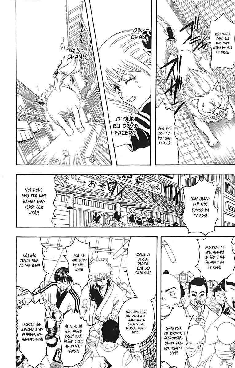 Chapter 72 - Page 4