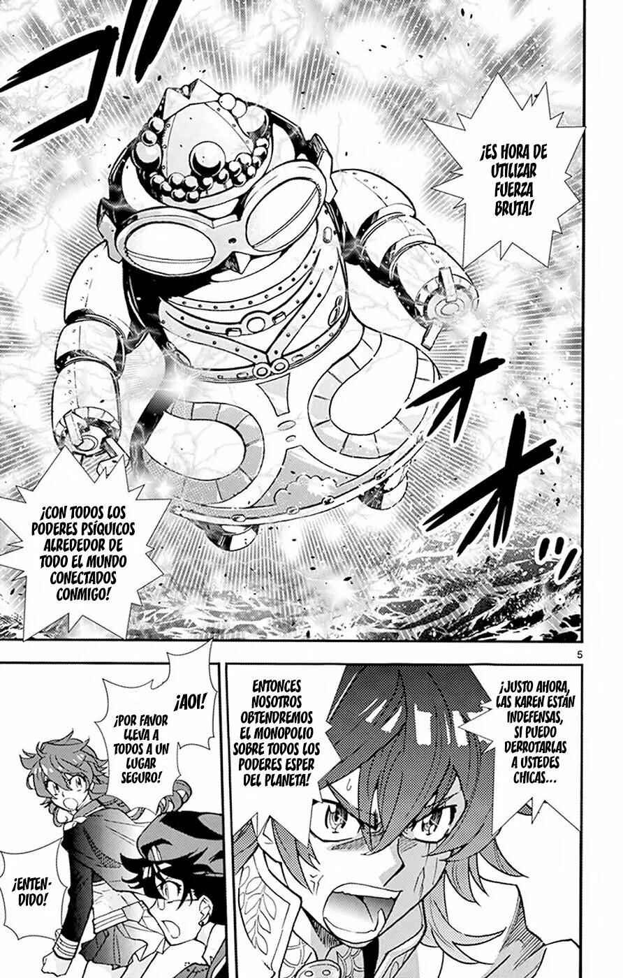 Chapter 515 - Page 4