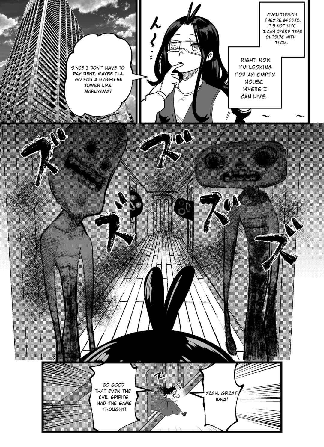 Chapter 43.5 - Page 1