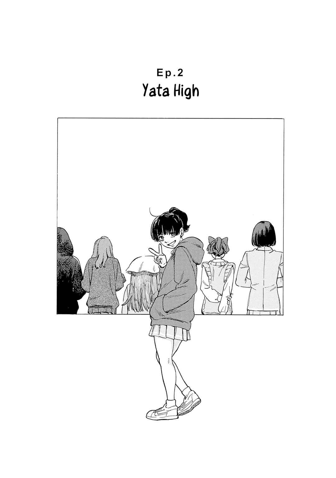 Chapter 2 - Page 2