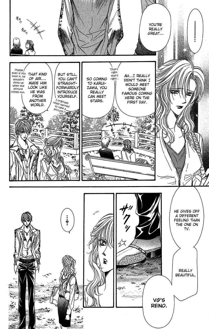 Chapter 87 - Page 10