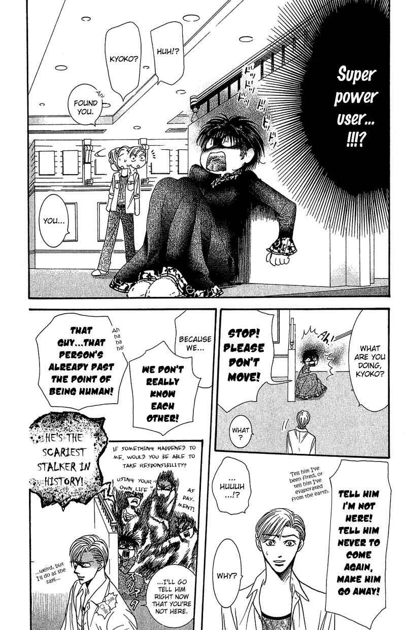 Chapter 87 - Page 17