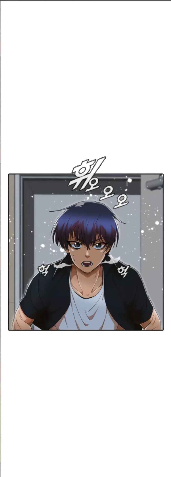Chapter 236 - Page 9