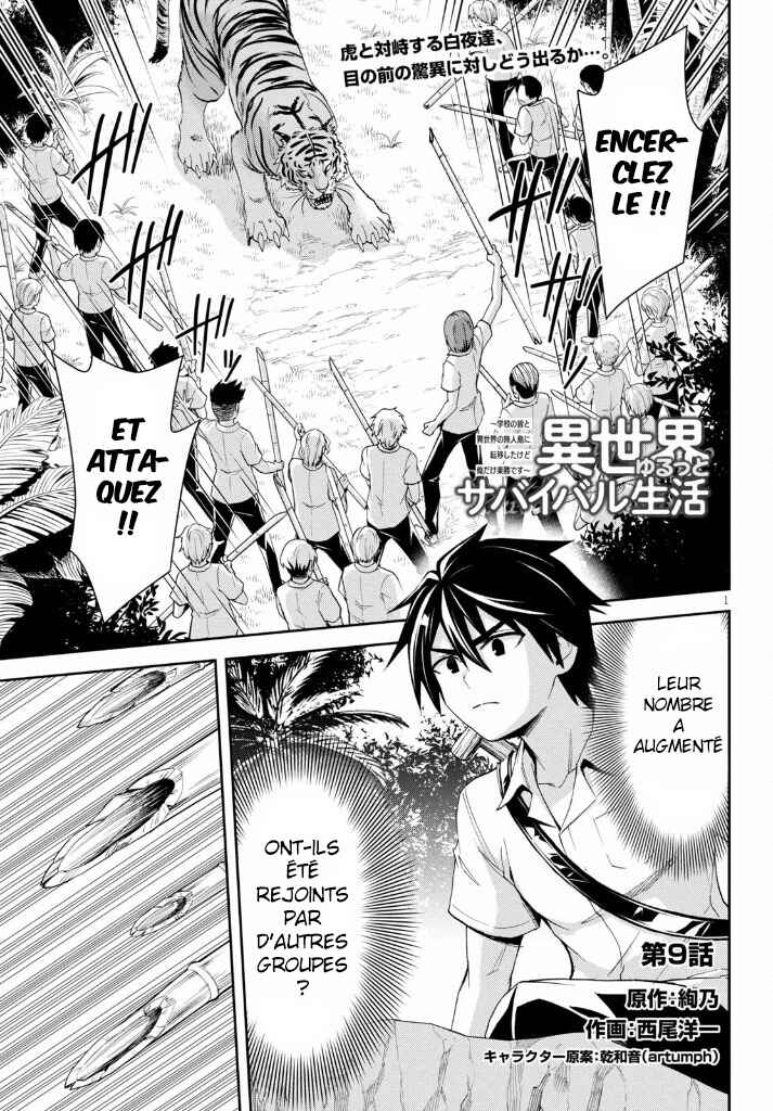 Chapter 10 - Page 2