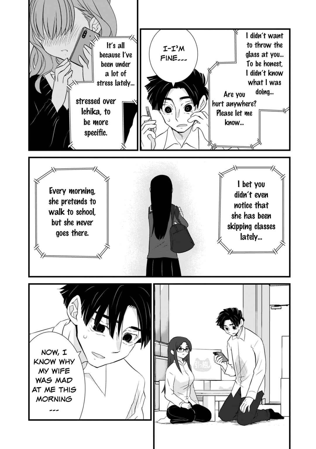 Chapter 3 - Page 3