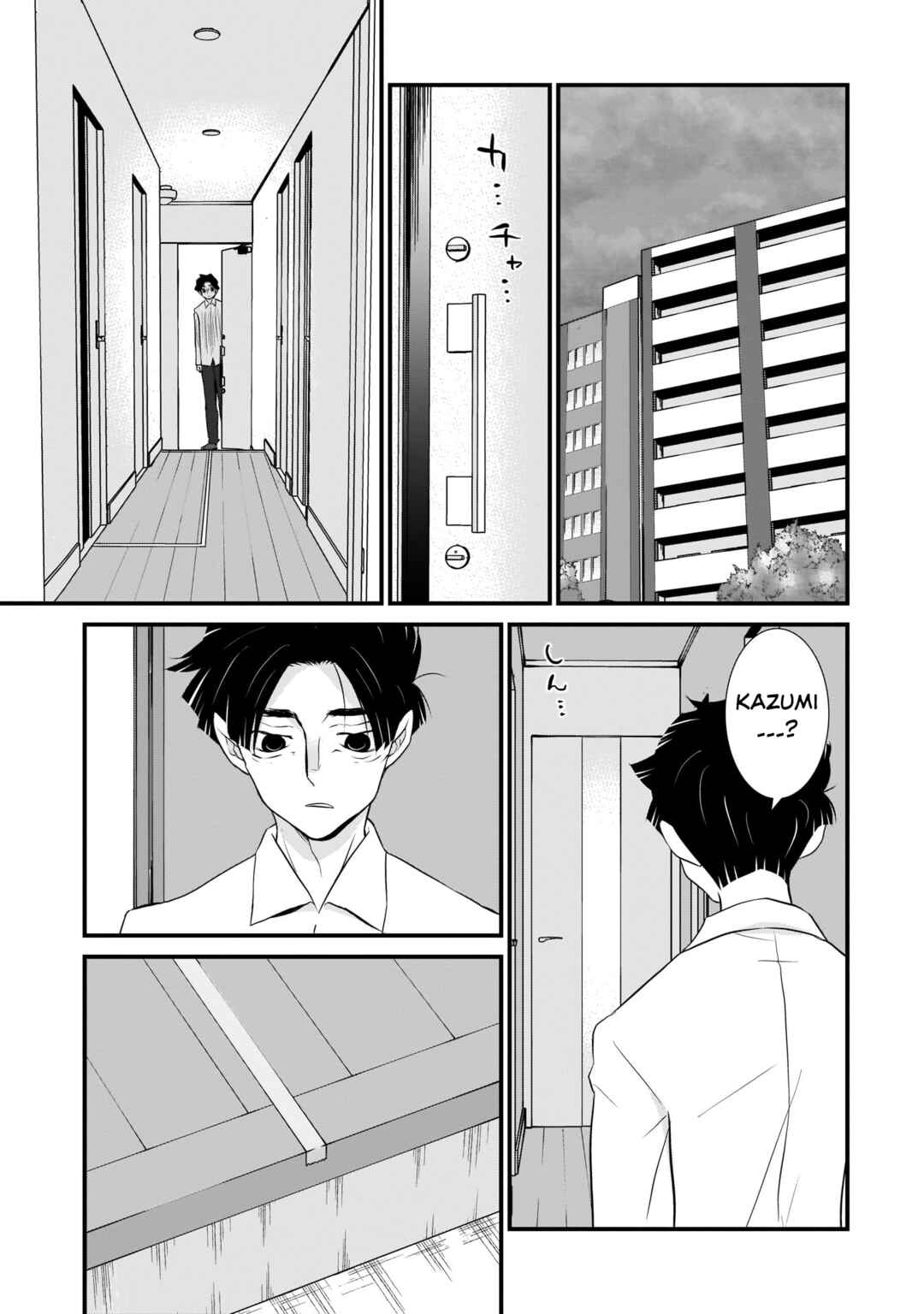 Chapter 3 - Page 5