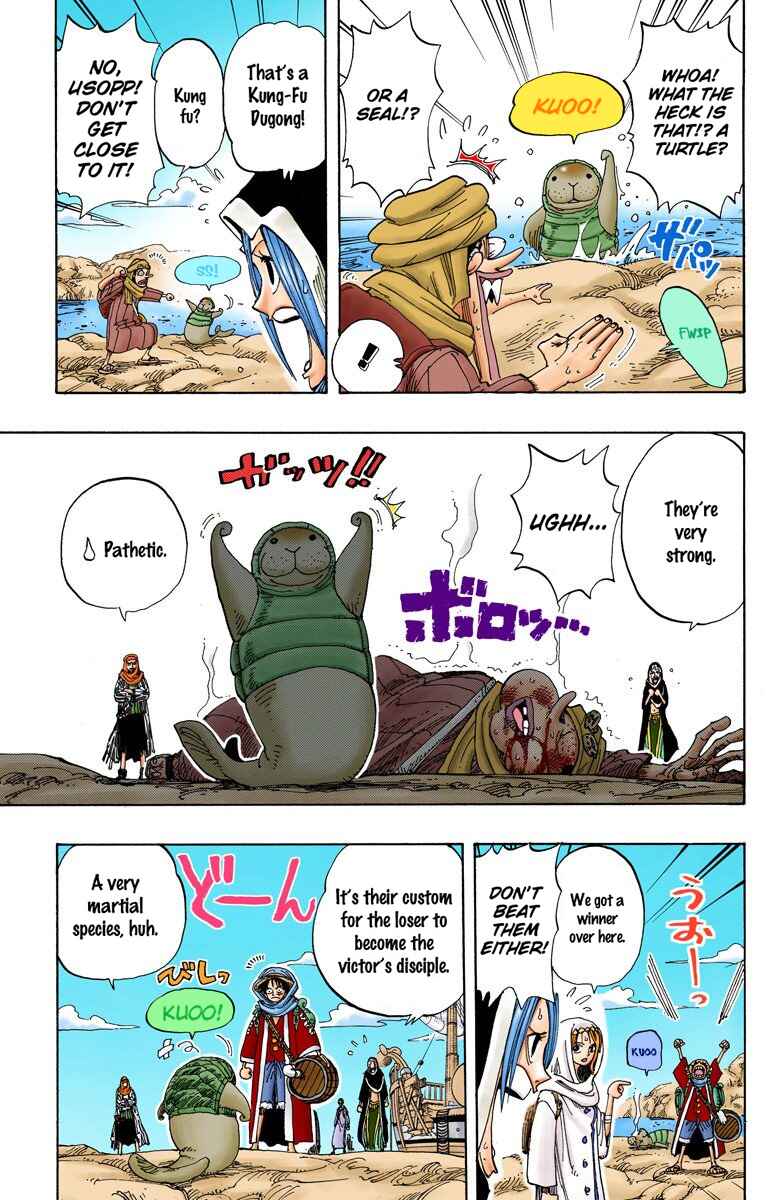 Chapter 161 - Page 7