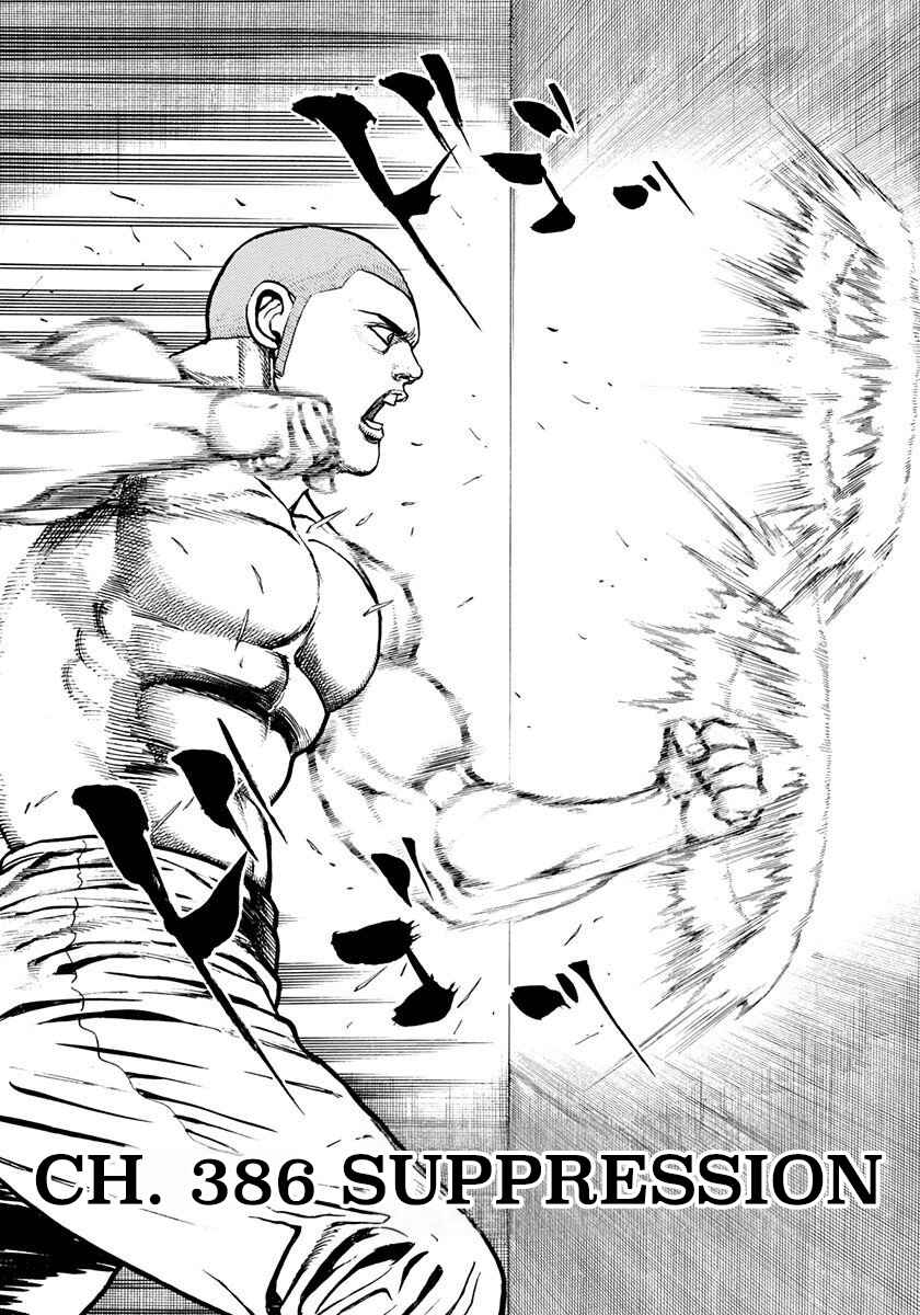 Chapter 386 - Page 2