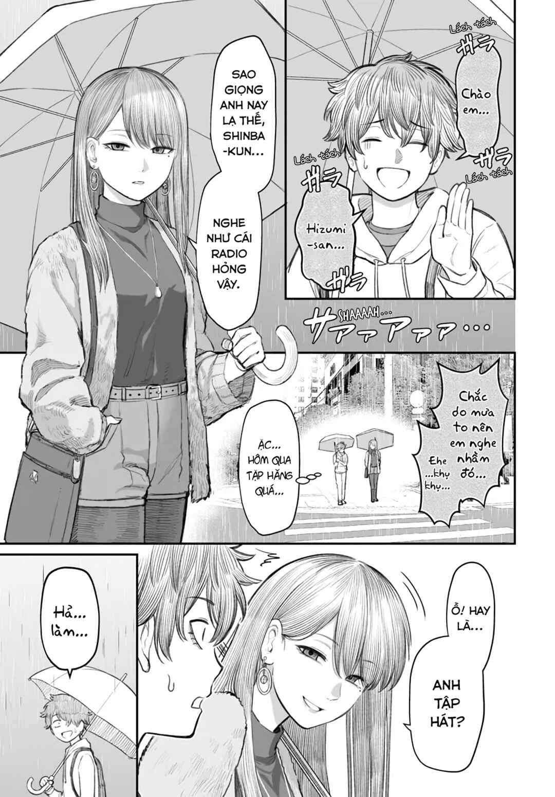 Chapter 4 - Page 3