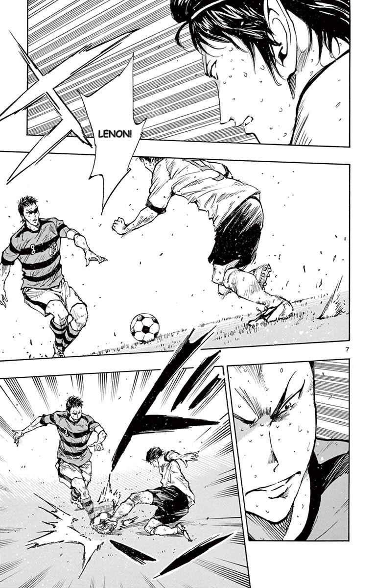 Chapter 210 - Page 7
